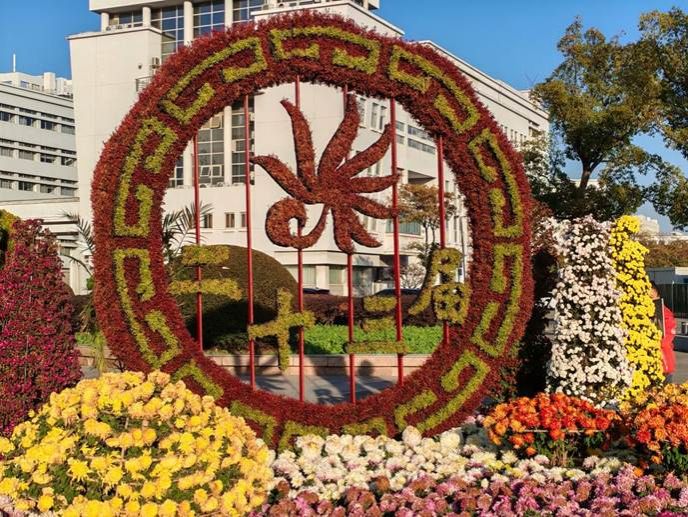 微信图片_20251209160106